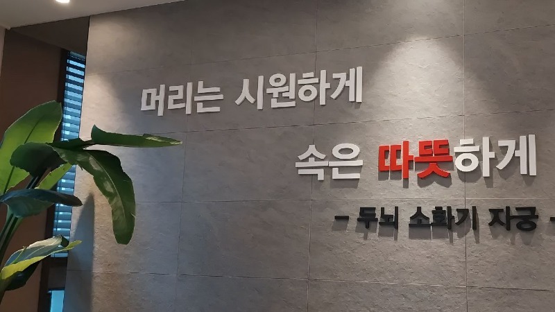 제목을 입력해주세요. (18).jpg