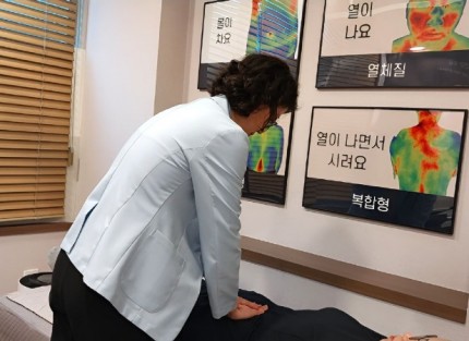 제목을 입력해주세요. (16).jpg