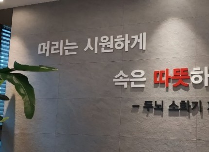 제목을 입력해주세요. (18).jpg