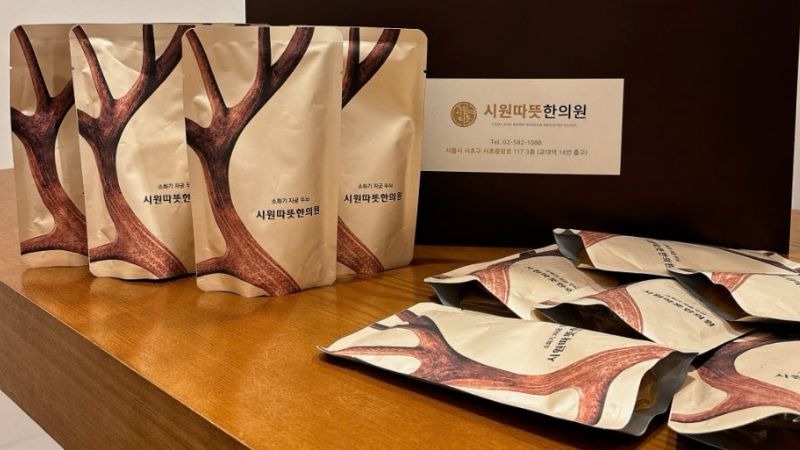 다낭성난소증후군 처방약