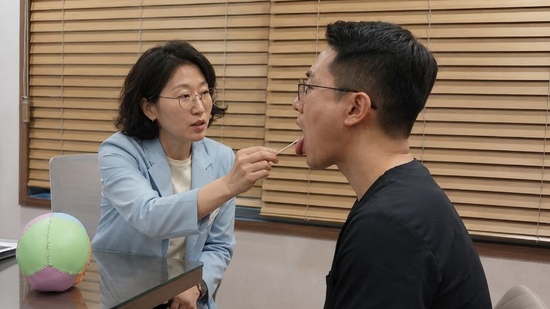 구강작열감증후군 상담