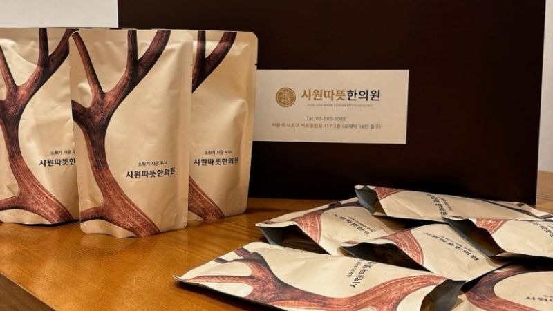 구강작열감증후군 한약 치료