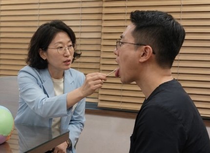구강작열감증후군 상담